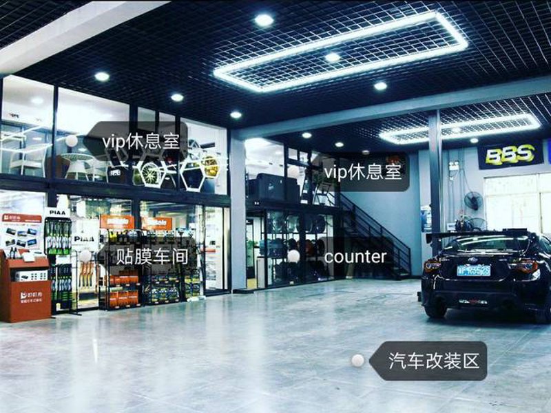 腾坤汽车服务：工具推荐与解读